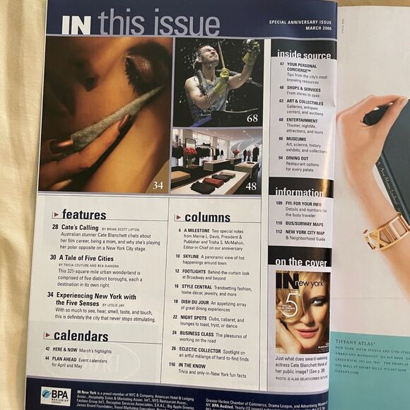 Vintage New York City Promenade and In New York Magazine (March 2006) - Picture 5 of 16